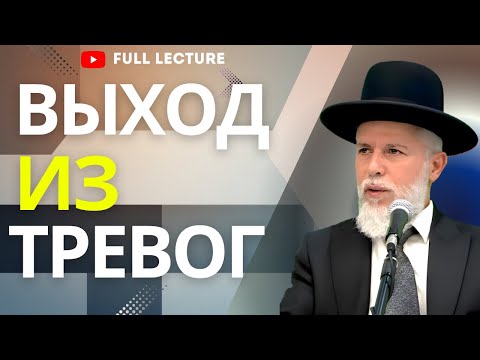 Видео: В чём заключается истинное счастье?  (AI)