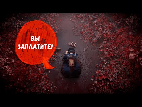 Видео: ФИНАЛ! ~ SILENT HILL f. №7
