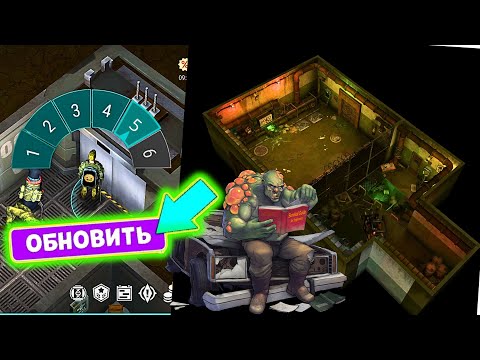 Видео: ВОТ КАК ВСЁ БУДЕТ, СЛИВ ИНФЫ! САМАЯ КРУТАЯ ОБНОВА ЗА ВСЁ ВРЕМЯ ИГРЫ ЛАСТ ДЕЙ