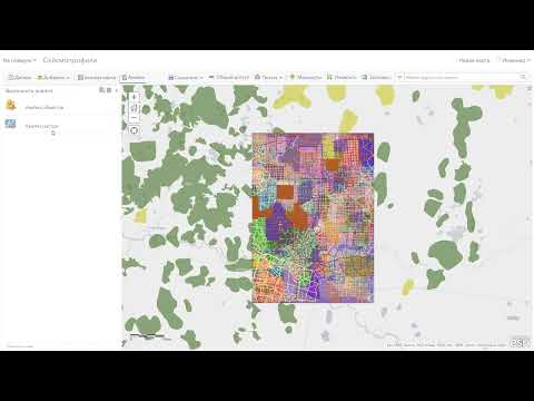 Видео: Геопортал ArcGIS - картографическое самообслуживание