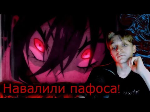 Видео: Самый известный диктор создаёт самый великий в мире клан — 1 сезон 9, 10, 11, 12 серии | РЕАКЦИЯ