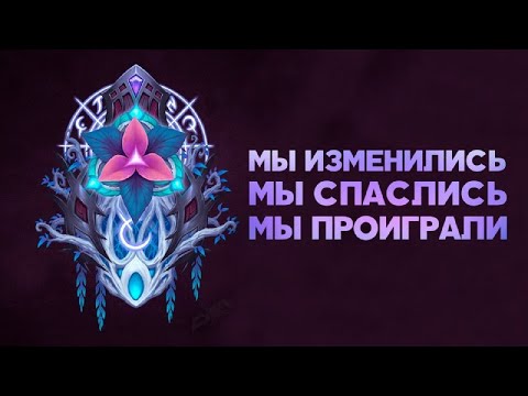 Видео: Ночнорождённые. Фанатские расы Warcraft 3