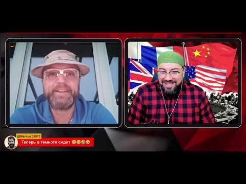 Видео: Когда выгода пахла газом, но выбрали зависимость