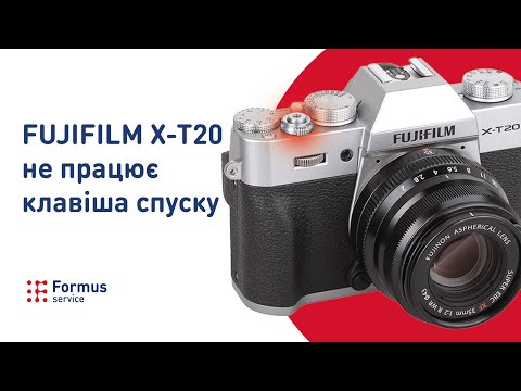 Видео: Ремонт Камери Fujifilm X-T20 не працює клавіша спуску після залиття