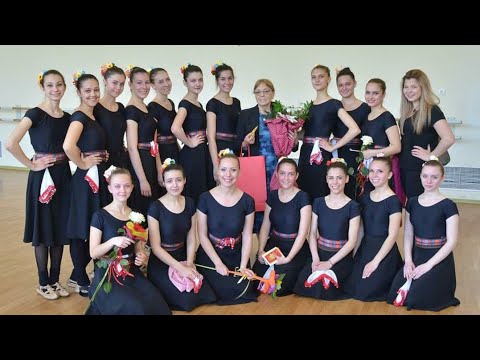 Видео: Държавен изпит на момичета - Випуск 2017 специалност "Български танци" НУТИ гр.София част 5 ( край)