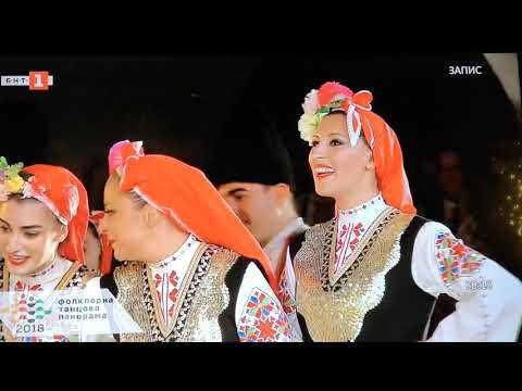 Видео: Ансамбъл "Седенчица" - "Шопска сюита"