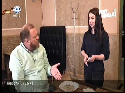 Видео: Технические неполадки (4 канал[Екатеринбург], 09.05.2019)[CATVrip]