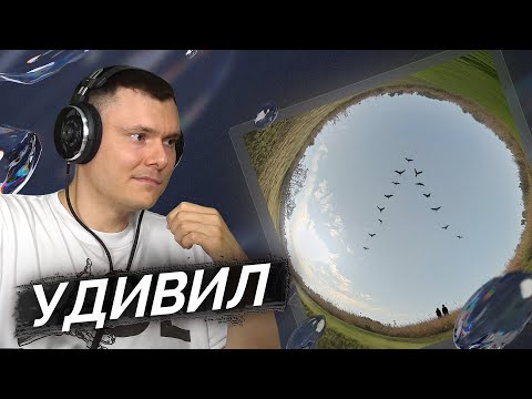 Видео: Oxxxymiron*, ooes - журавли | Реакция и разбор