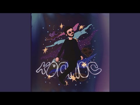 Видео: Детка играй