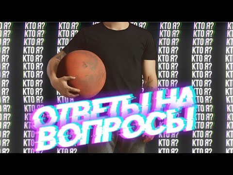 Видео: ТЕПЕРЬ ТЫ ЗНАЕШЬ ВСЁ|DRIVE ZONE ONLINE