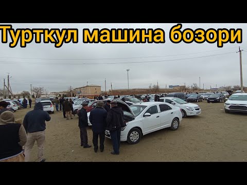 Видео: 01.12.2024. г. ТУРТКУЛ МАШИНА БОЗОРИ TURTKUL MASHINA BOZORI