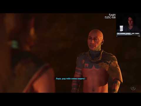 Видео: ПОЛНОЕ ПРОХОЖДЕНИЕ SHADOW OF THE TOMB RAIDER #5