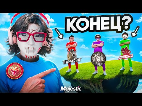 Видео: КАК GUCCI ДОИГРЫВАЮТ ПОСЛЕДНИЕ ДНИ ФРАКЦИЙ НА НОВОМ СЕРВЕРЕ DENVER MAJESTIC RP