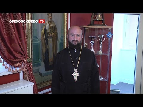 Видео: Благословение - выпуск 287