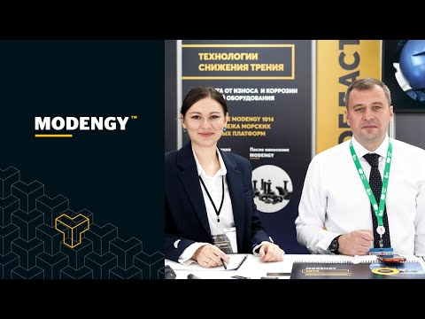 Видео: TatOilExpo-2024. «Моденжи» на международной нефтегазохимической выставке