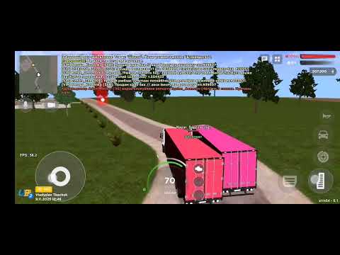 Видео: Ua online - сезон 2 