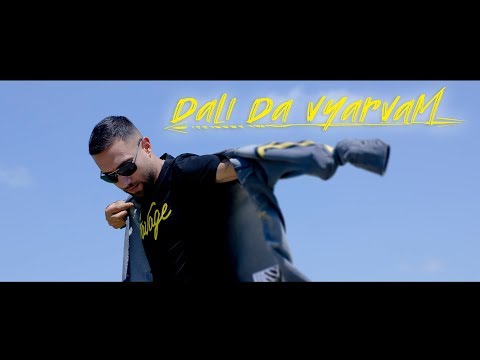 Видео: AX Dain - Dali Da Vyarvam / Дали Да Вярвам (Official Video)