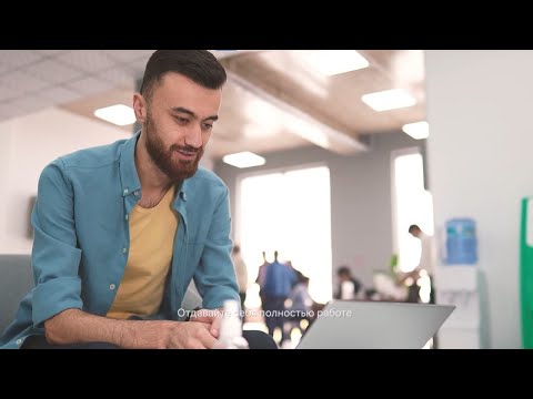 Видео: Аз мушовирӣ то ба роҳбарии лоиҳа