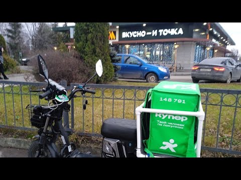 Видео: На грани блакировки приоритет +6 цель за рабочую неделю приблизится к + 40 пополнил на море и отель