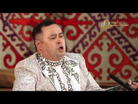 Видео: Қайрат Кәкімов - Мұхит сал (Мұхиттің әні)