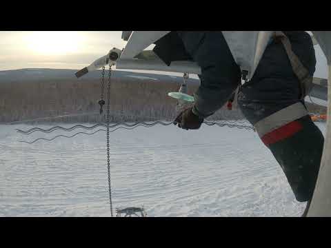 Видео: Перекладка грозотроса из ролика в зажим поддерживающий.