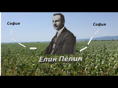 Видео: 70км каране в дивата пустош около София(Последно каране преди Витоша 100)