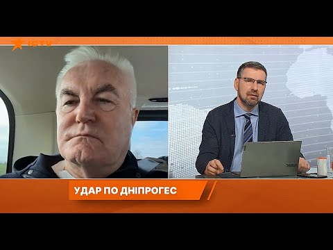 Видео: Ігор Сирота: Маємо значні втрати реконструйованого та модернізованого обладнання ДніпроГЕС