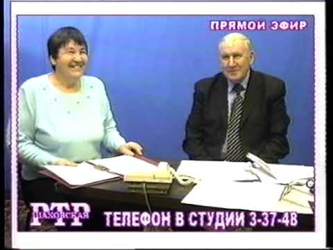 Видео: В.В. Масалов в прямом эфире телекомпании "Шаховские вести"