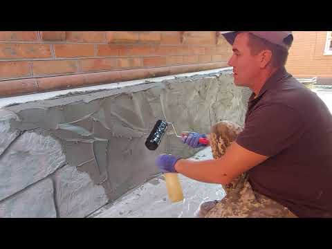 Видео: Текстура и фактура