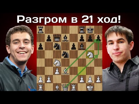 Видео: Дмитрий Андрейкин - Дэниэл Народицкий | Битва за 1-е место в  Титульном вторнике 2024! Шахматы