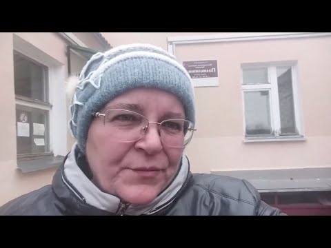 Видео: ПЕРЕСЕЛЯЮСЬ, ОСТАЛОСЬ ПЕРЕВЕЗТИ ВЕЩИ // ИДУ К СТОМАТОЛОГУ // И МОИ НЕ ВЕСЕЛЫЕ ИСТОРИИ