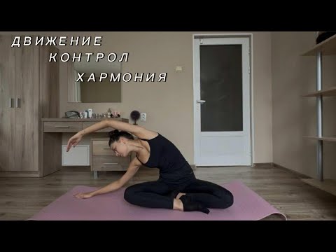 Видео: 15-минутна пилатес тренировка за цяло тяло | У дома без уреди