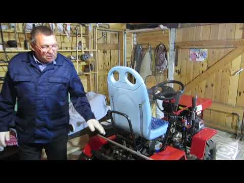 Видео: Задняя навеска мини трактора МТ- 110