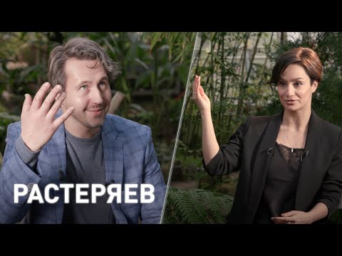 Видео: Игорь Растеряев. Артист, автор и исполнитель песен. «Время суток. Интервью»