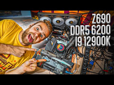 Видео: Самое Новое и Крутое Железо Z690 + i9 12900K + DDR5 на 6200Mhz! 🔥😍🔥