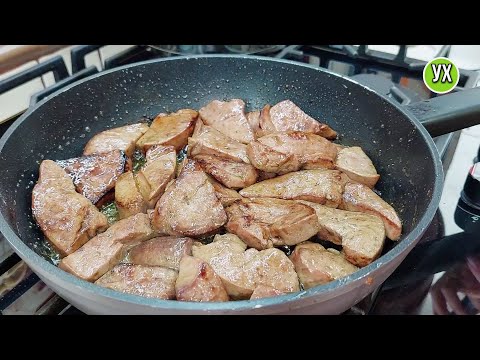 Видео: Это просто 👍идеально! Теперь я знаю, как правильно и вкусно пожарить любую печёнку (ваш рецепт😍)