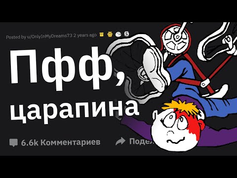 Видео: Девушки Сливают НЕЛОГИЧНОЕ Поведение Парней