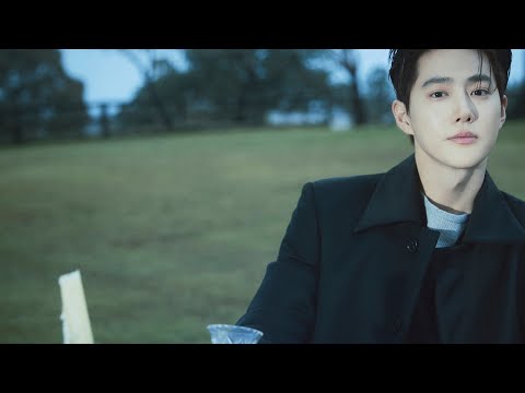 Видео: Suho - Birthday / Перевод на русский