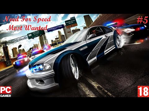 Видео: Need for Speed - Most Wanted(PC) - Прохождение #5. (без комментариев) на Русском.