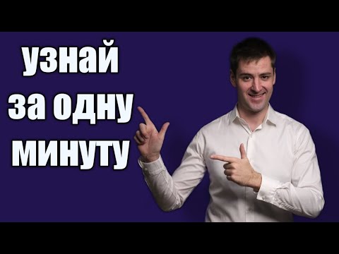 Видео: Как научиться говорить на камеру. МАРАФОН.