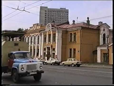Видео: Папа в Казани 1996 год