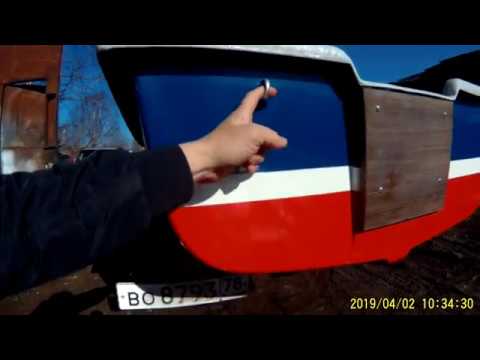 Видео: Лодка Морковка,изменение транца.
