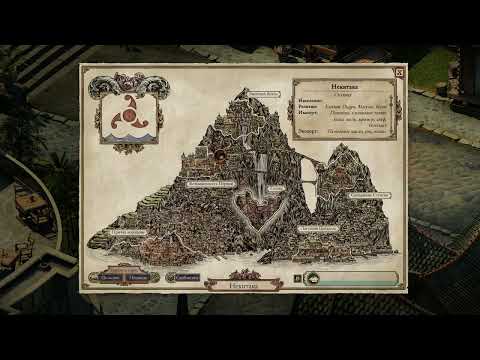 Видео: Pillars of Eternity 2 Deadfire. Полное прохождение высшего испытания за жреца Ваэля. Часть 3.