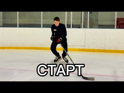 Видео: Как правильно выполнить старт?+подводящие упражнения