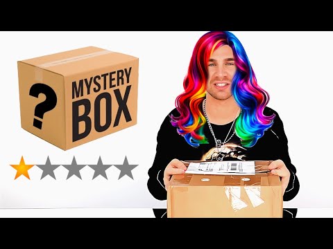 Видео: Знаменитый парикмахер пробует парики с самым низким рейтингом в интернете