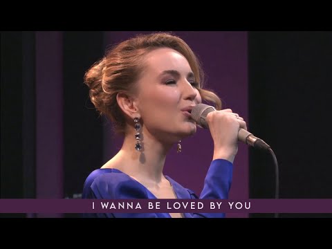 Видео: Анастасия Лютова и Лютый Бэнд / I Wanna Be Loved By You by Marilyn Monroe / Anastasia Lyutova