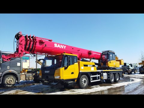 Видео: Обзор автомобильного крана Sany STC300T5