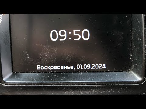 Видео: 1 сентября работаю в Яндекс такси