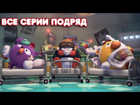 Видео: Смешарики. Пинкод - Все серии подряд. Часть 4 | Сборник