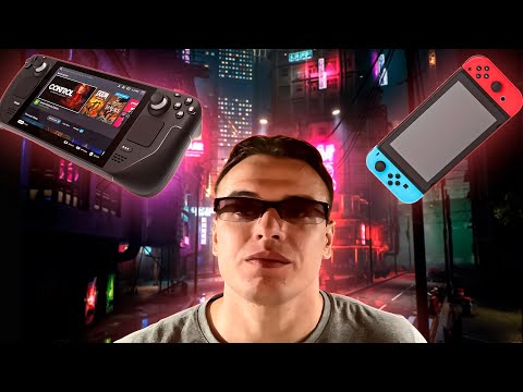 Видео: Steam Deck или Nintendo Switch Какую портативку выбрать в 2023 году ?